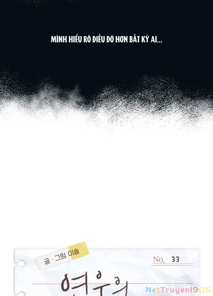 Sự Ngây Thơ Của Yeon Woo Chapter 33 - Trang 2