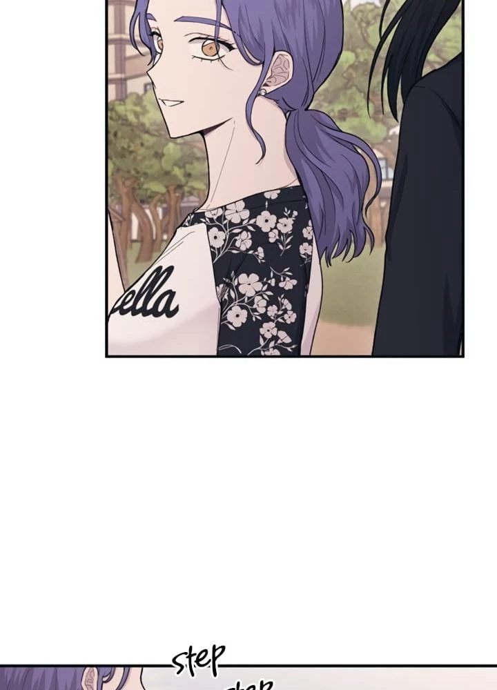 Sự Ngây Thơ Của Yeon Woo Chapter 33 - Trang 2