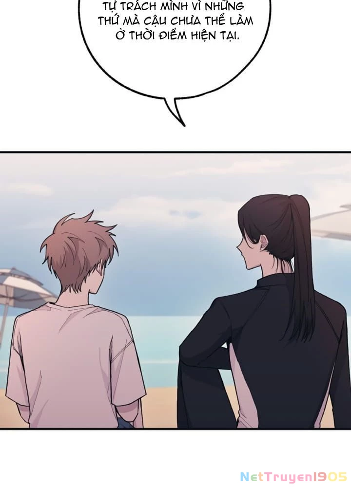 Sự Ngây Thơ Của Yeon Woo Chapter 34 - Trang 2