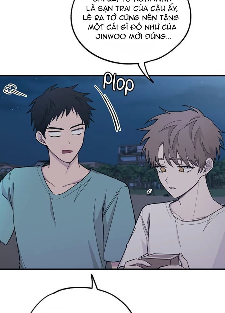 Sự Ngây Thơ Của Yeon Woo Chapter 34 - Trang 2