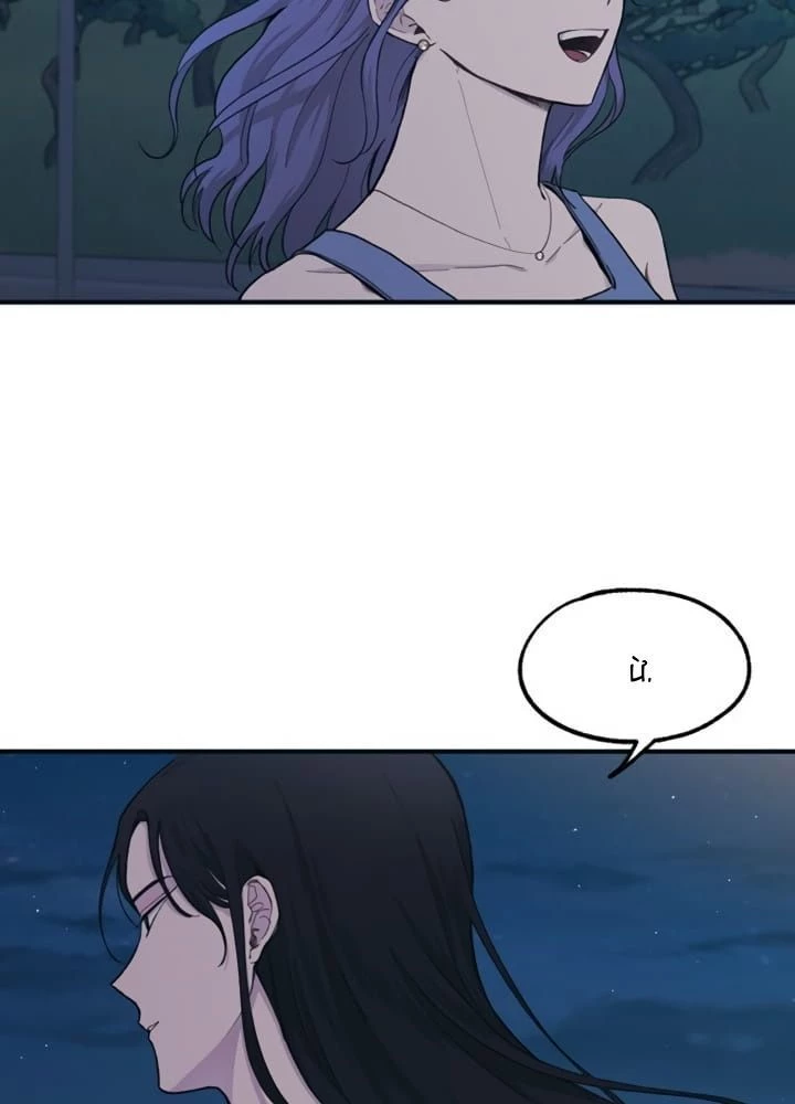 Sự Ngây Thơ Của Yeon Woo Chapter 34 - Trang 2