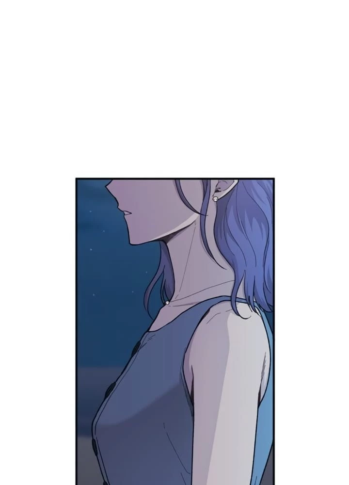 Sự Ngây Thơ Của Yeon Woo Chapter 34 - Trang 2