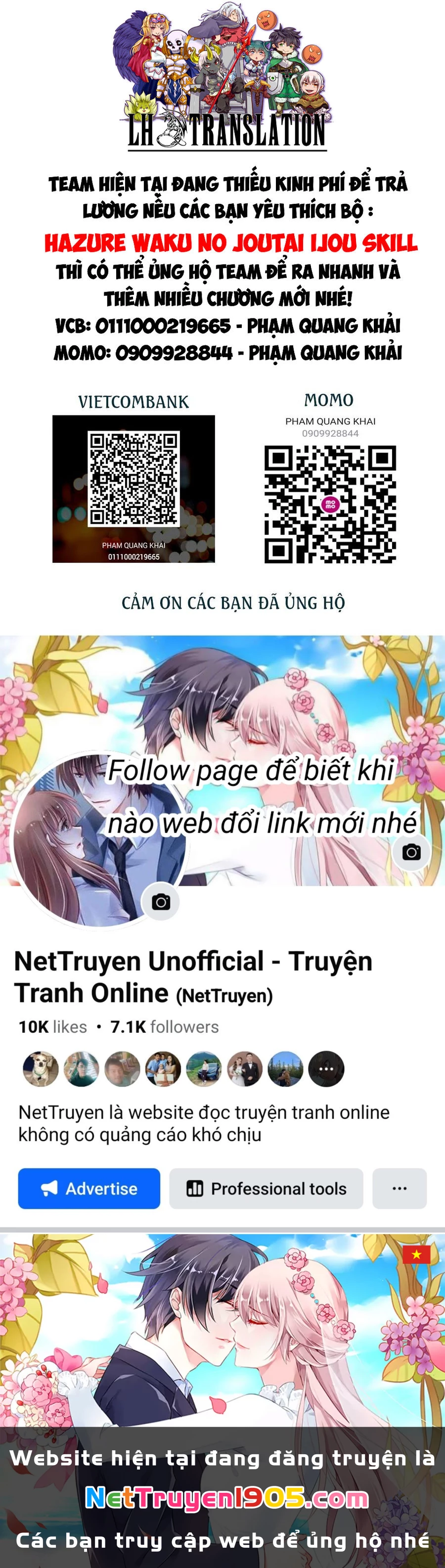 Hazure Waku No Joutai Ijou Skill De Saikyou Ni Natta Ore Ga Subete Wo Juurin Suru Made Chapter 55.2 - Trang 2