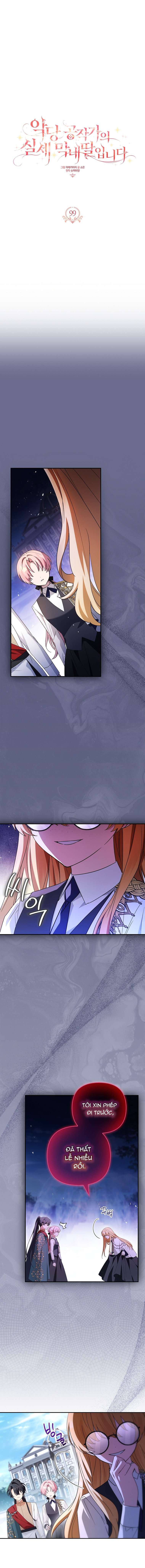 Tôi Đã Trở Thành Con Gái Út Của Công Tước Phản Diện Chapter 99 - Trang 2