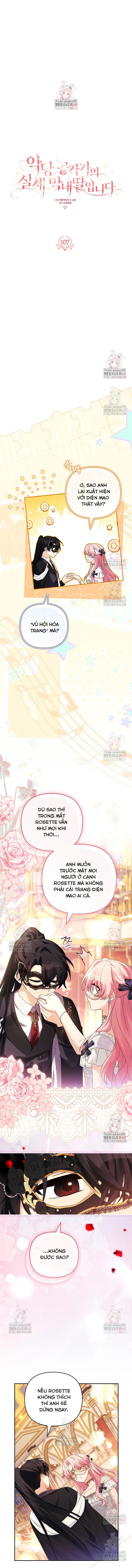 Tôi Đã Trở Thành Con Gái Út Của Công Tước Phản Diện Chapter 107 - Trang 2