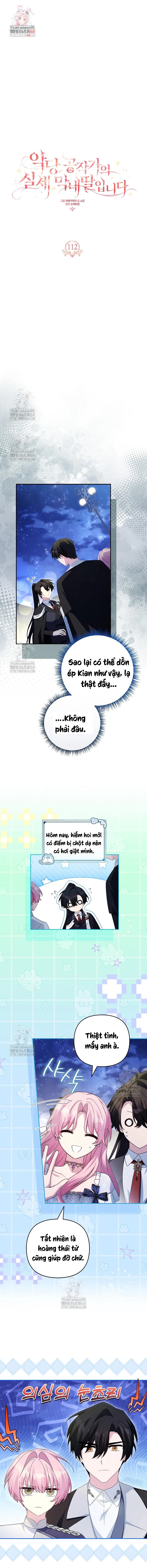 Tôi Đã Trở Thành Con Gái Út Của Công Tước Phản Diện Chapter 112 - Trang 2