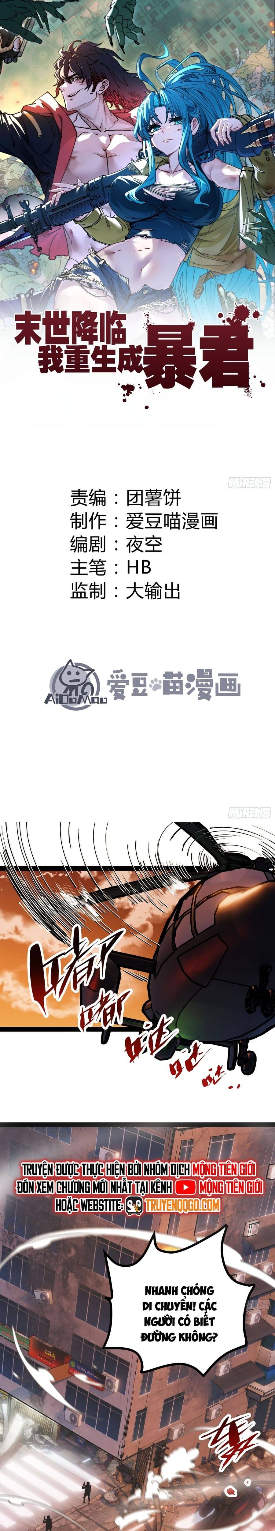 Tôi Trọng Sinh Thành Bạo Quân Ngày Tận Thế Chapter 23 - Trang 2
