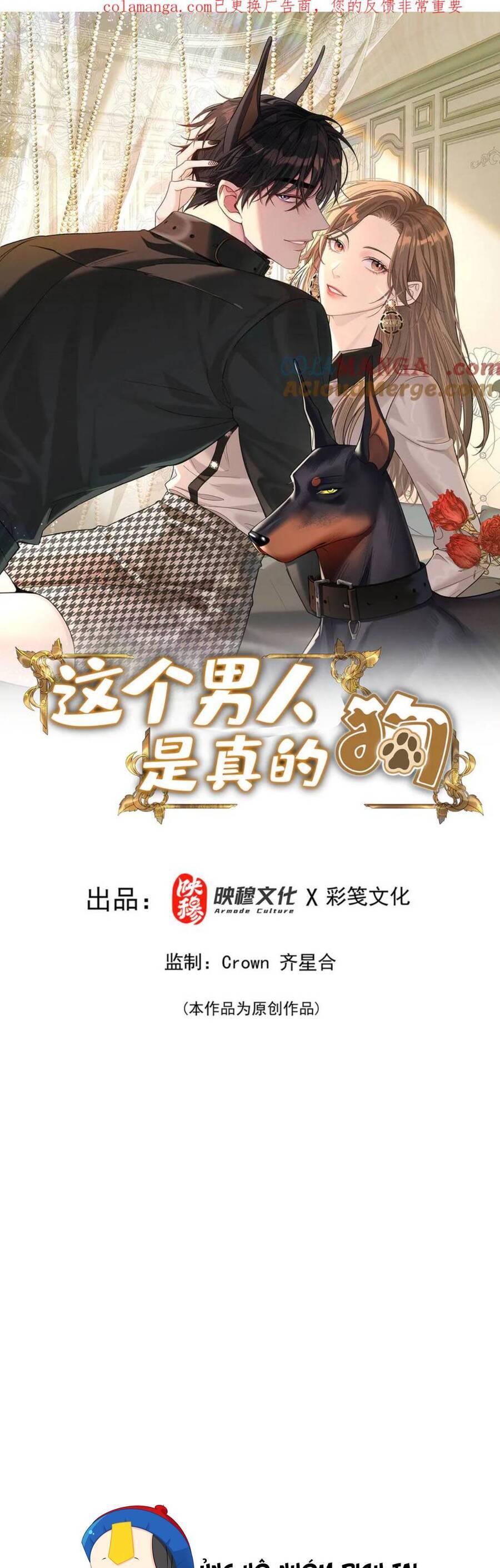 tên đàn ông này thật sự là một tên cẩu mà Chapter 32 - Trang 2