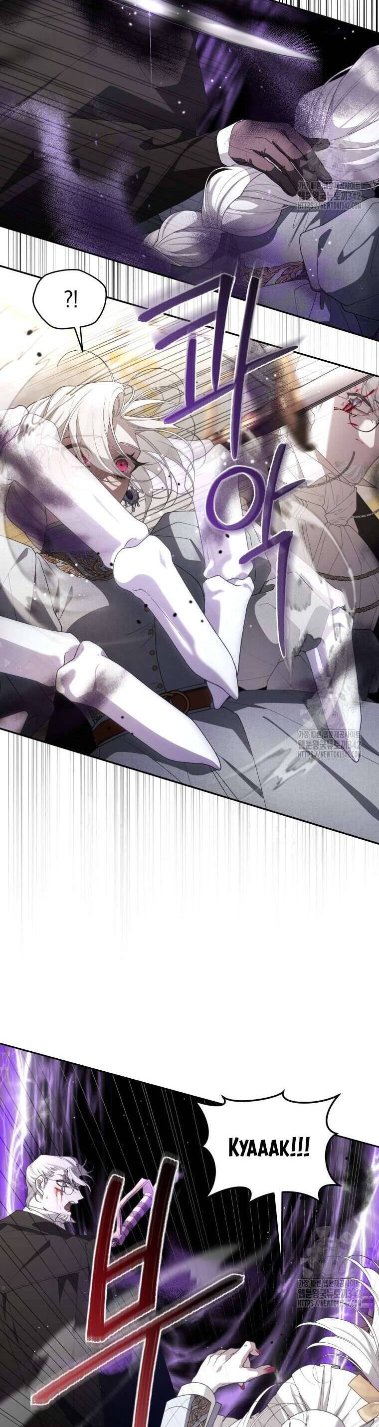 Ác Nữ Thuần Hoá Quái Thú Chapter 77 - Trang 2