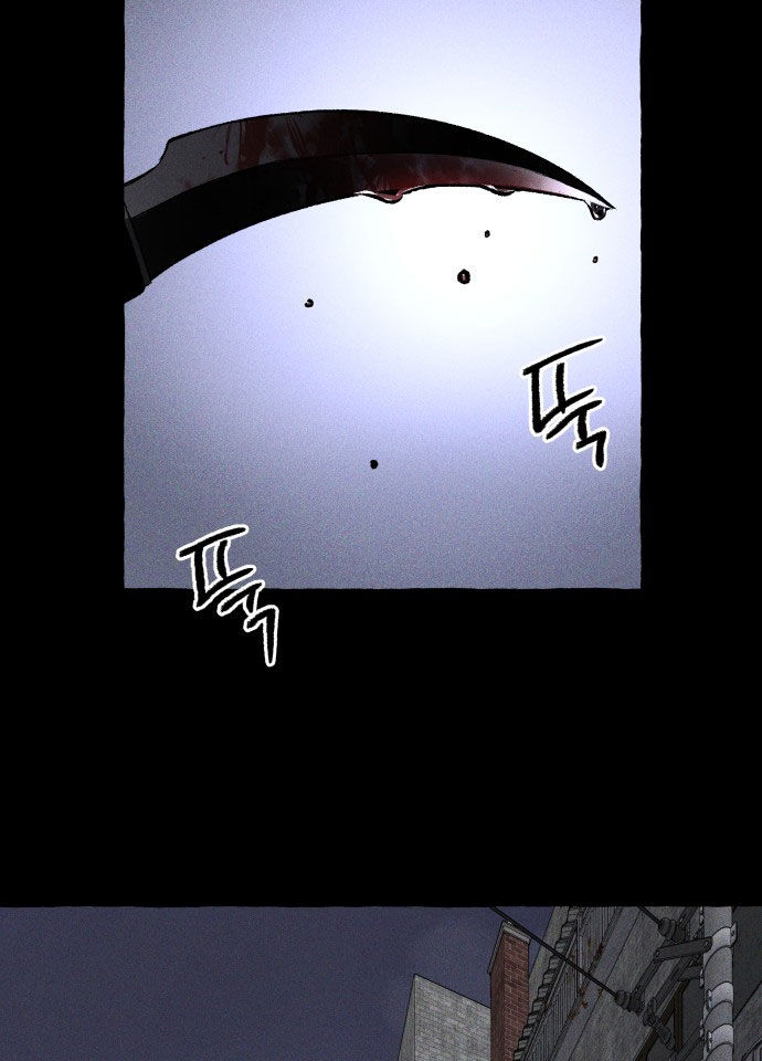 Cỗ Máy Dự Báo Sát Nhân Chapter 2 - Trang 2