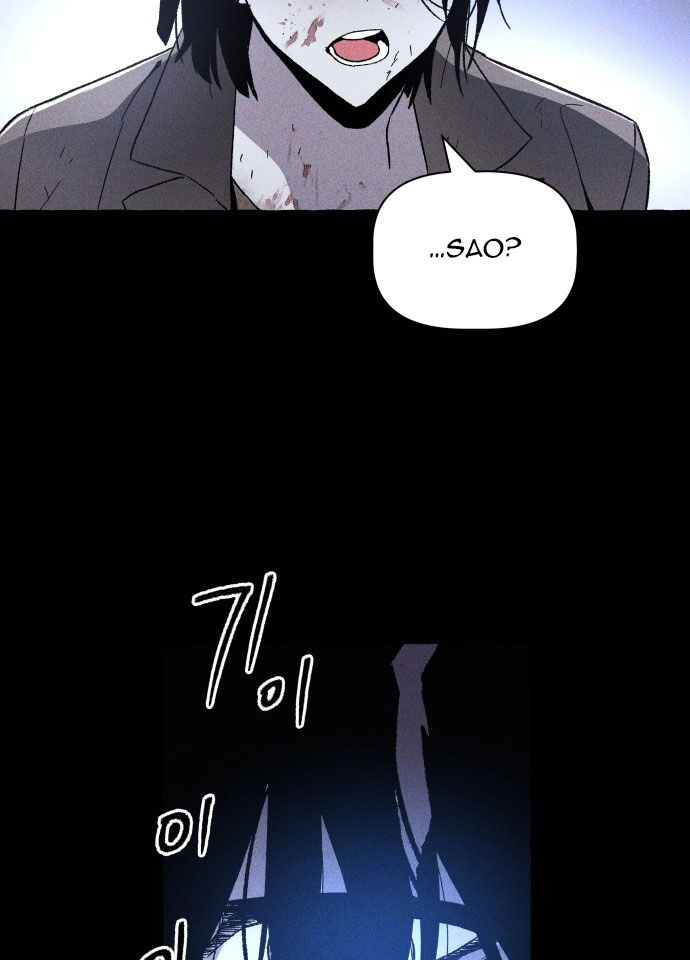 Cỗ Máy Dự Báo Sát Nhân Chapter 2 - Trang 2