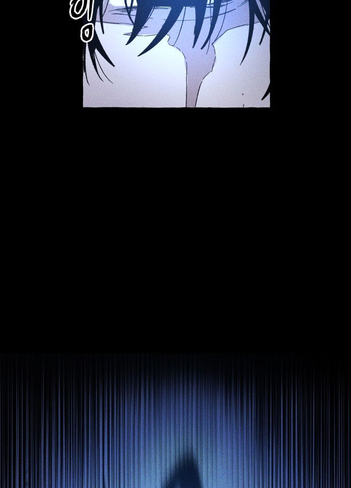 Cỗ Máy Dự Báo Sát Nhân Chapter 2 - Trang 2