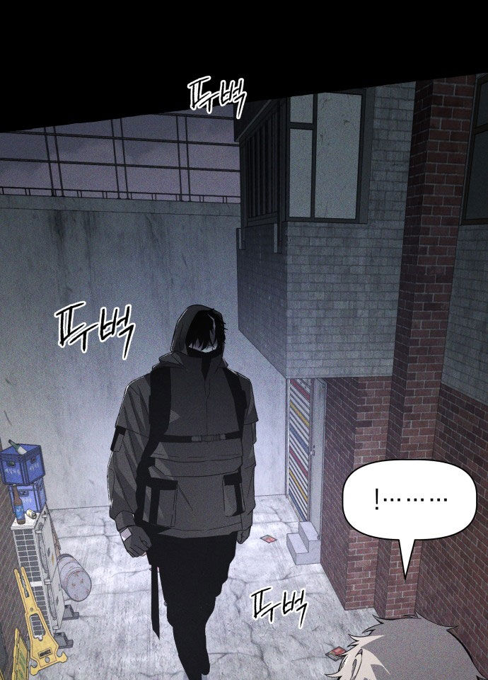 Cỗ Máy Dự Báo Sát Nhân Chapter 2 - Trang 2