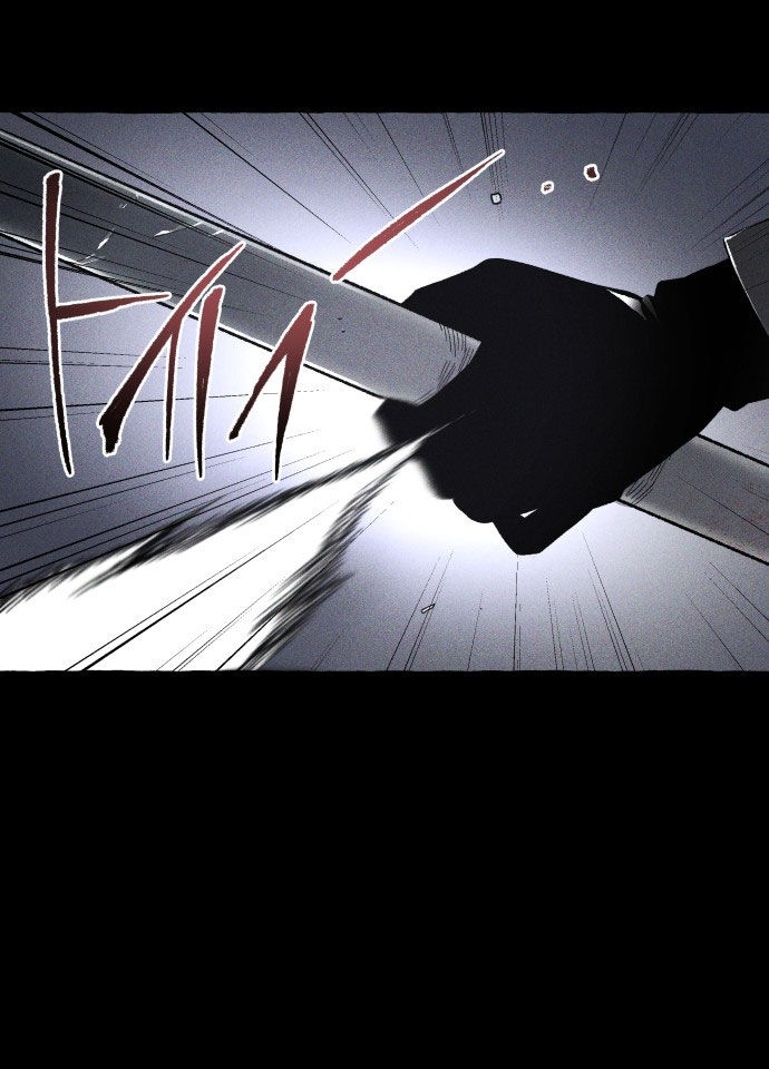 Cỗ Máy Dự Báo Sát Nhân Chapter 2 - Trang 2