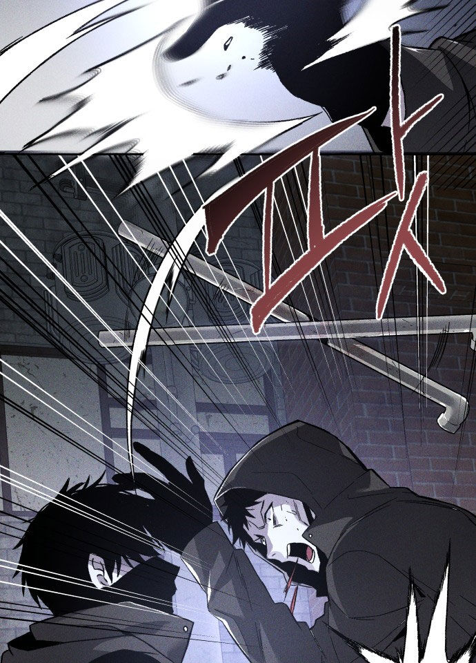 Cỗ Máy Dự Báo Sát Nhân Chapter 2 - Trang 2