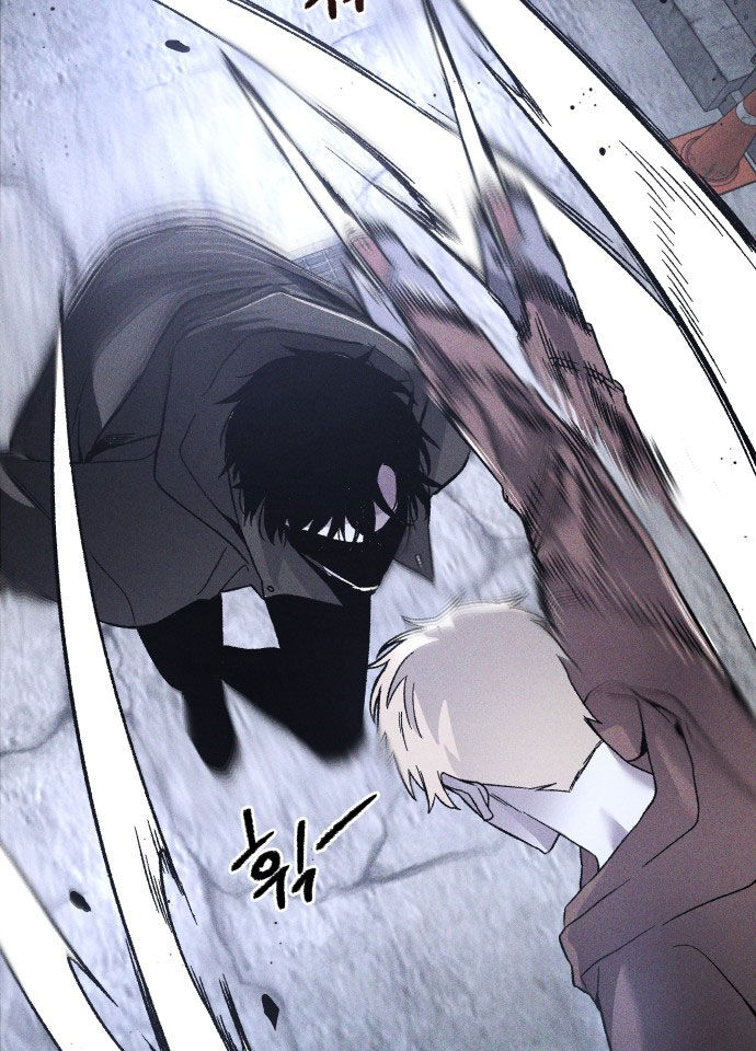 Cỗ Máy Dự Báo Sát Nhân Chapter 2 - Trang 2