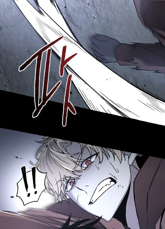 Cỗ Máy Dự Báo Sát Nhân Chapter 2 - Trang 2