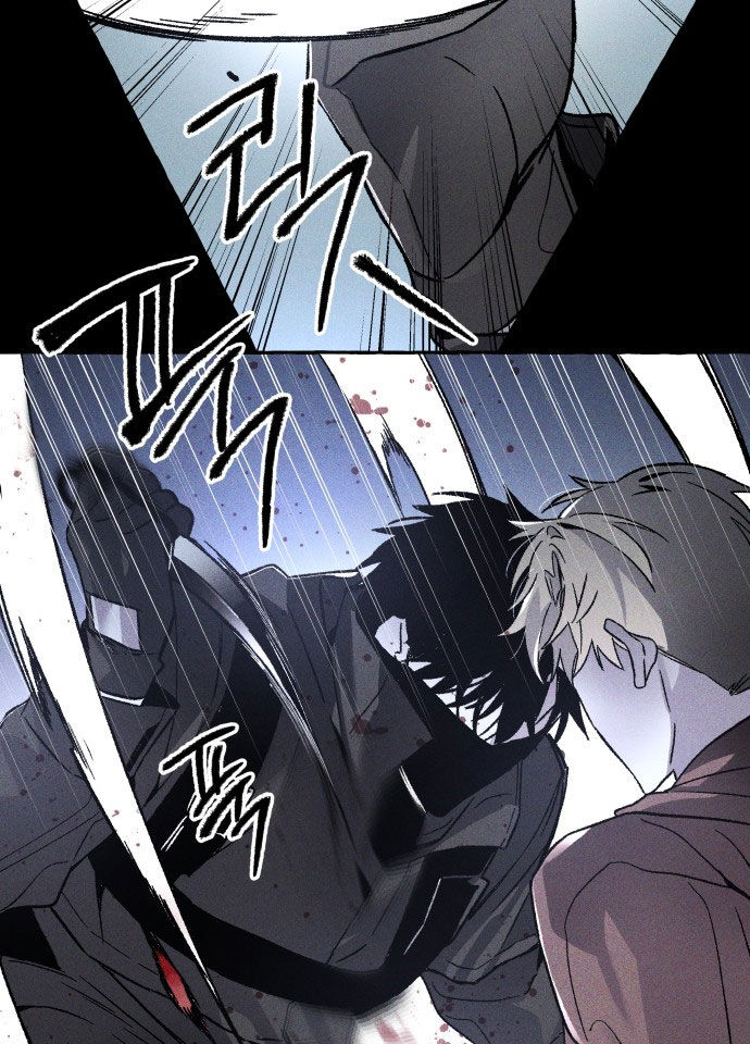 Cỗ Máy Dự Báo Sát Nhân Chapter 2 - Trang 2