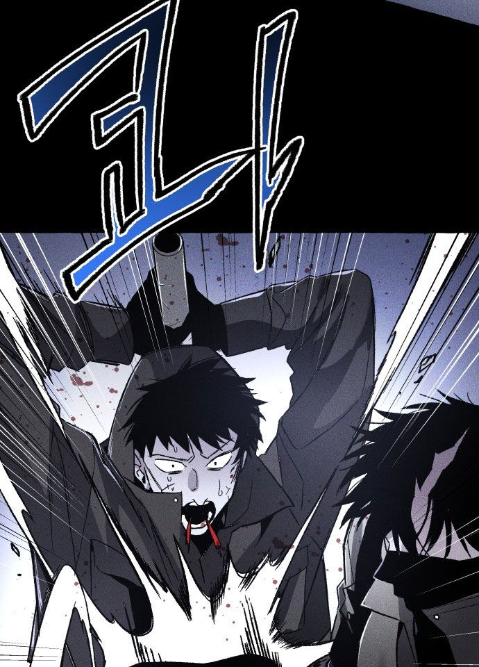 Cỗ Máy Dự Báo Sát Nhân Chapter 2 - Trang 2