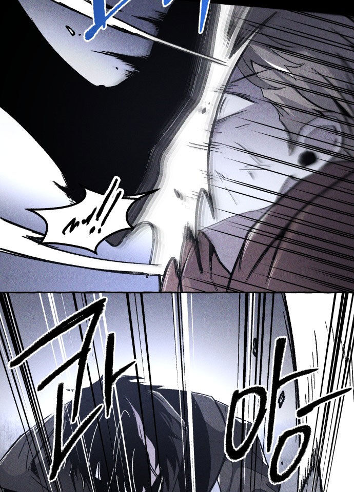 Cỗ Máy Dự Báo Sát Nhân Chapter 2 - Trang 2