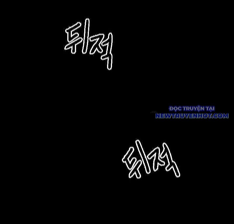 Cỗ Máy Dự Báo Sát Nhân Chapter 8 - Trang 2