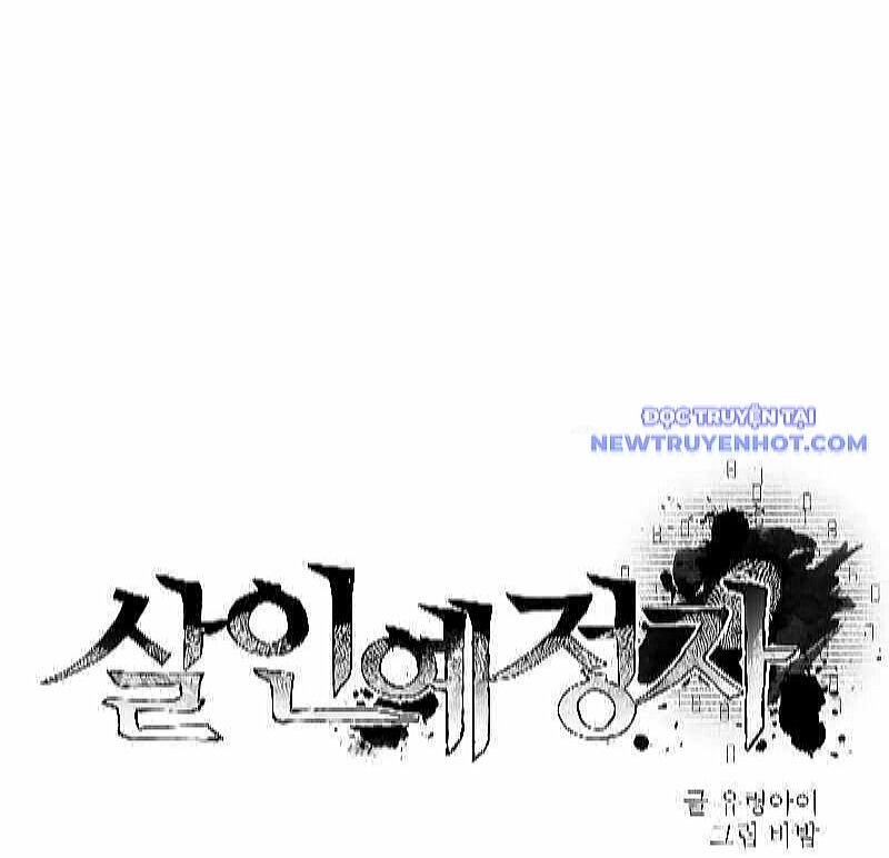 Cỗ Máy Dự Báo Sát Nhân Chapter 8 - Trang 2