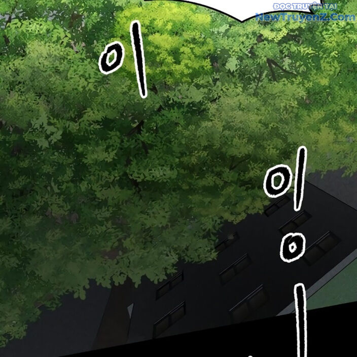 Cỗ Máy Dự Báo Sát Nhân Chapter 14 - Trang 2