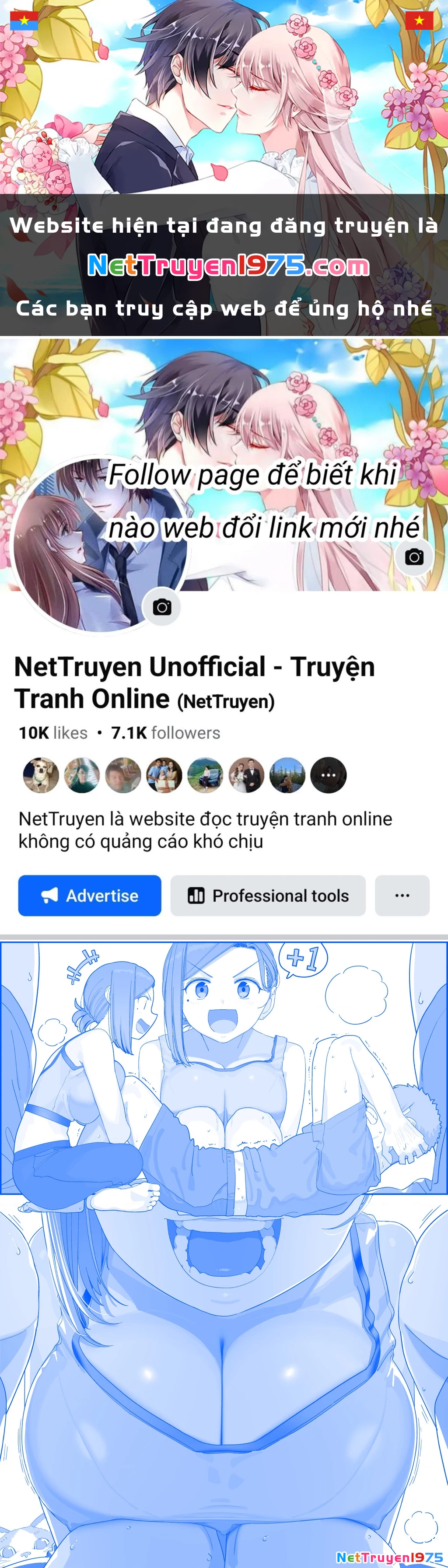 Tawawa On Monday – Art Every Monday Chapter 533 - Trang 2