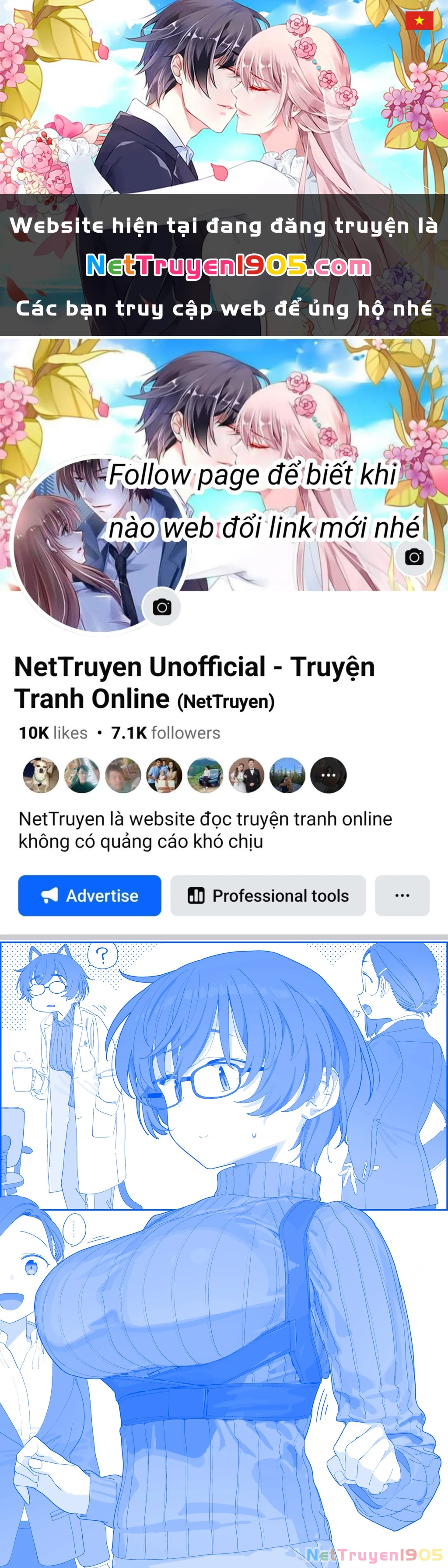 Tawawa On Monday – Art Every Monday Chapter 535 - Trang 2