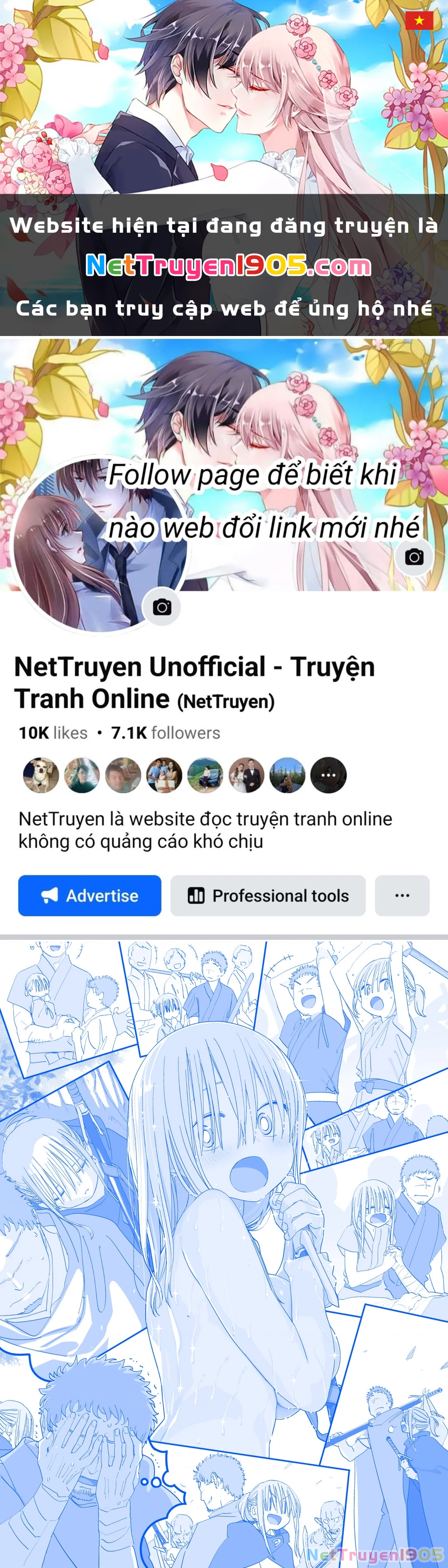 Tawawa On Monday – Art Every Monday Chapter 543 - Trang 2