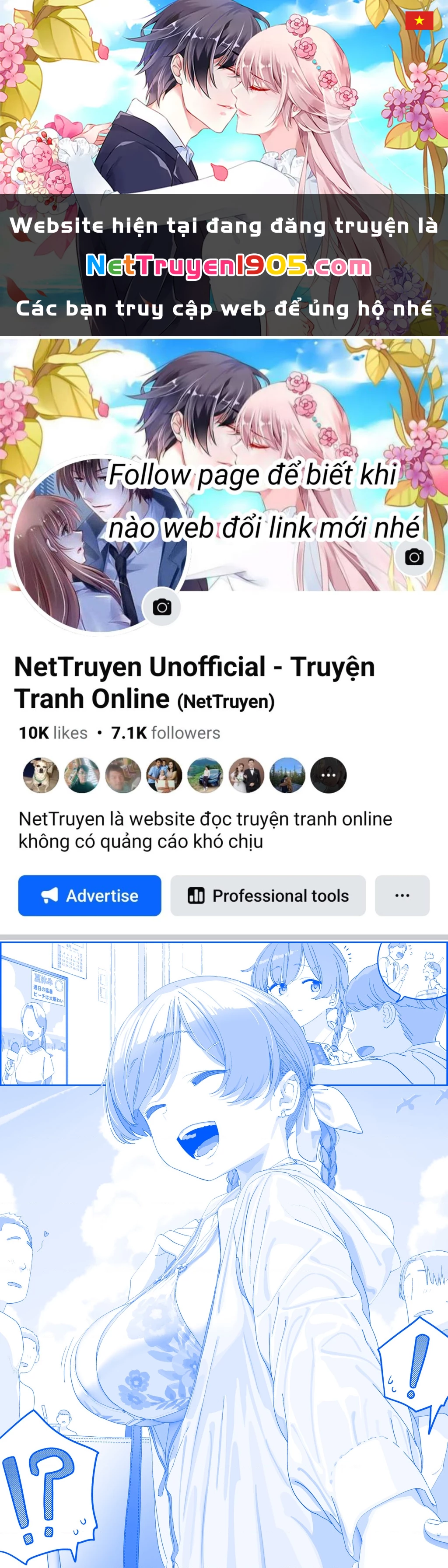 Tawawa On Monday – Art Every Monday Chapter 546 - Trang 2