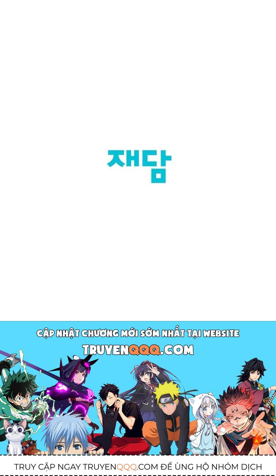 Chỉ Là Ánh Bình Minh Chapter 25 - Trang 2