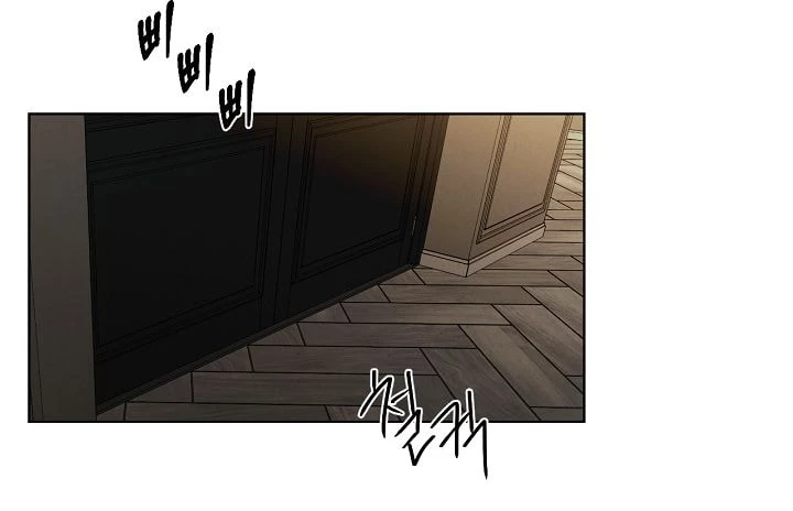 Chỉ Là Ánh Bình Minh Chapter 61.2 - Trang 2
