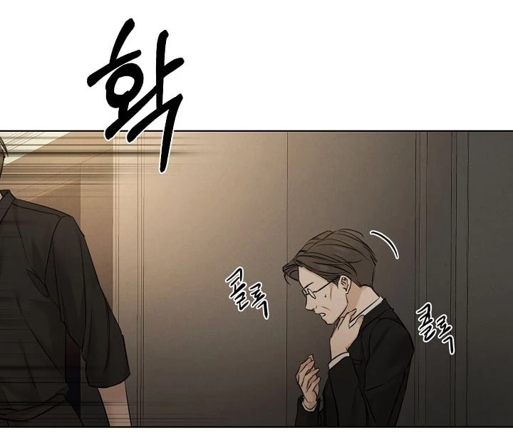 Chỉ Là Ánh Bình Minh Chapter 61.2 - Trang 2