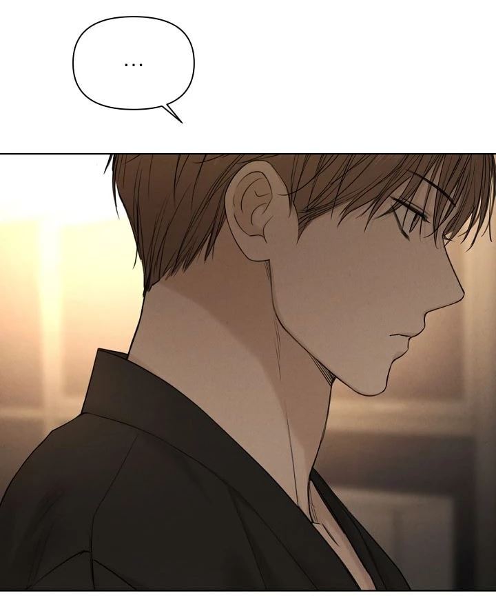 Chỉ Là Ánh Bình Minh Chapter 61.2 - Trang 2