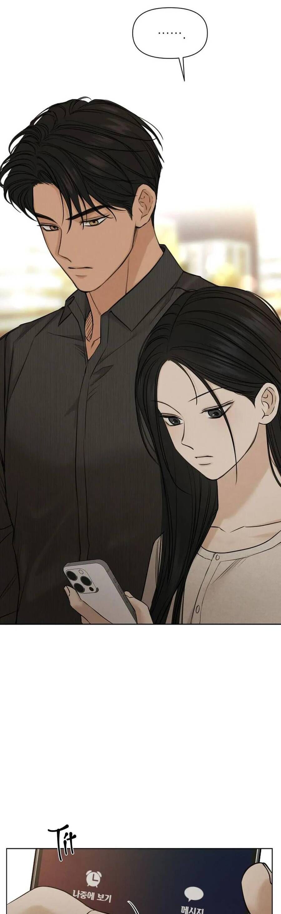Chỉ Là Ánh Bình Minh Chapter 62 - Trang 2