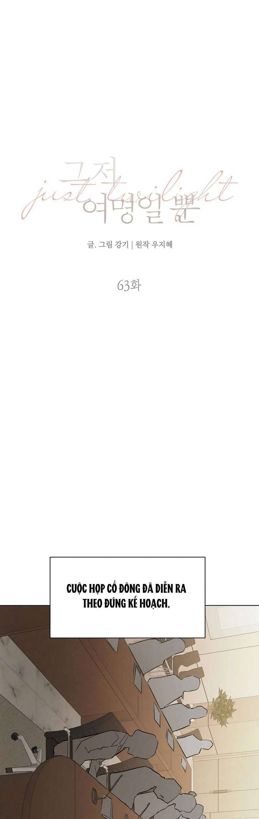 Chỉ Là Ánh Bình Minh Chapter 63 - Trang 2