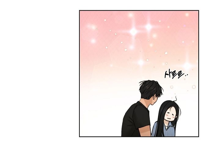 Chỉ Là Ánh Bình Minh Chapter 67.2 - Trang 2