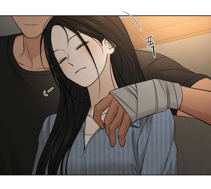 Chỉ Là Ánh Bình Minh Chapter 67.2 - Trang 2