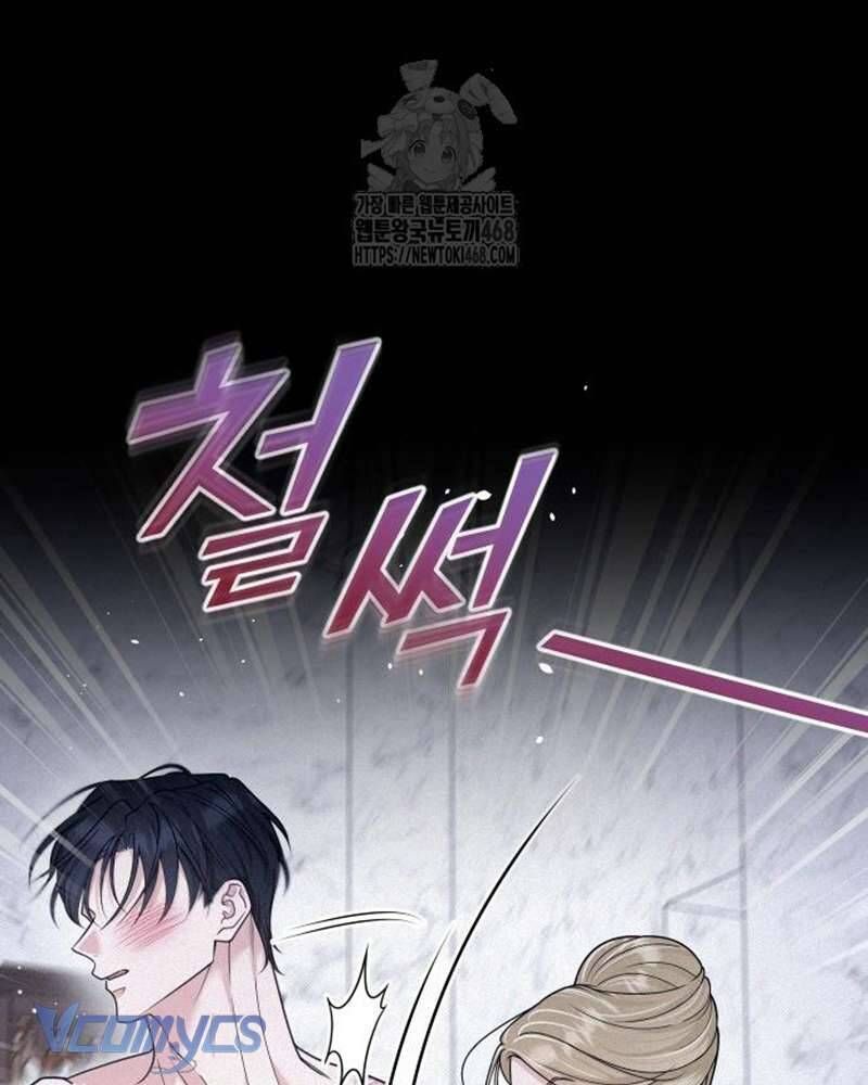 Trước Khi Em Có Ý Định Chạy Trốn Ta Sẽ Ngăn Chặn Nó Chapter 27 - Trang 2