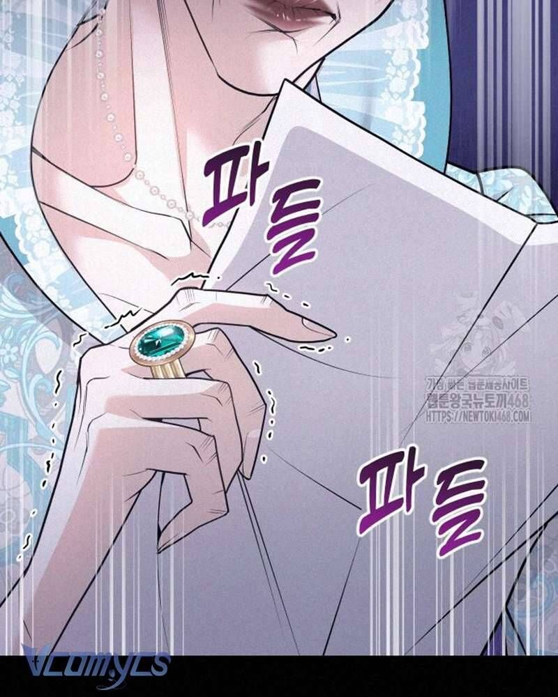 Trước Khi Em Có Ý Định Chạy Trốn Ta Sẽ Ngăn Chặn Nó Chapter 27 - Trang 2