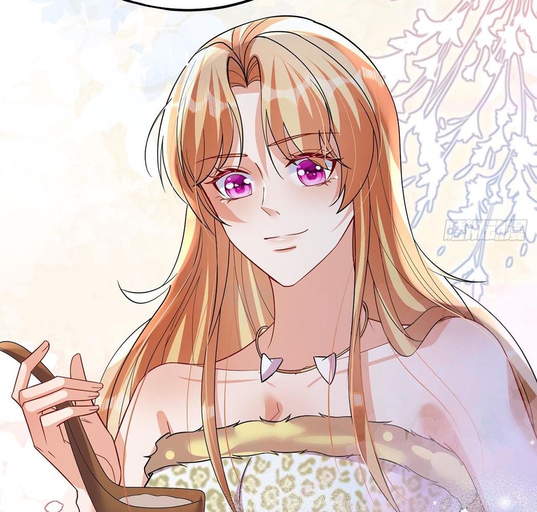 Phu Quân Thú Thế Tranh Sủng Thành Nghiện Chapter 42 - Trang 2