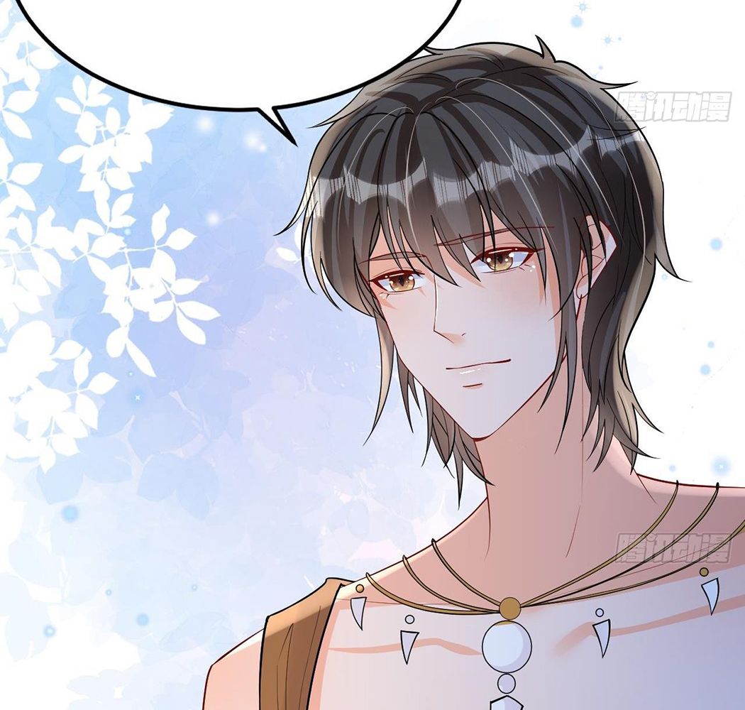 Phu Quân Thú Thế Tranh Sủng Thành Nghiện Chapter 44 - Trang 2