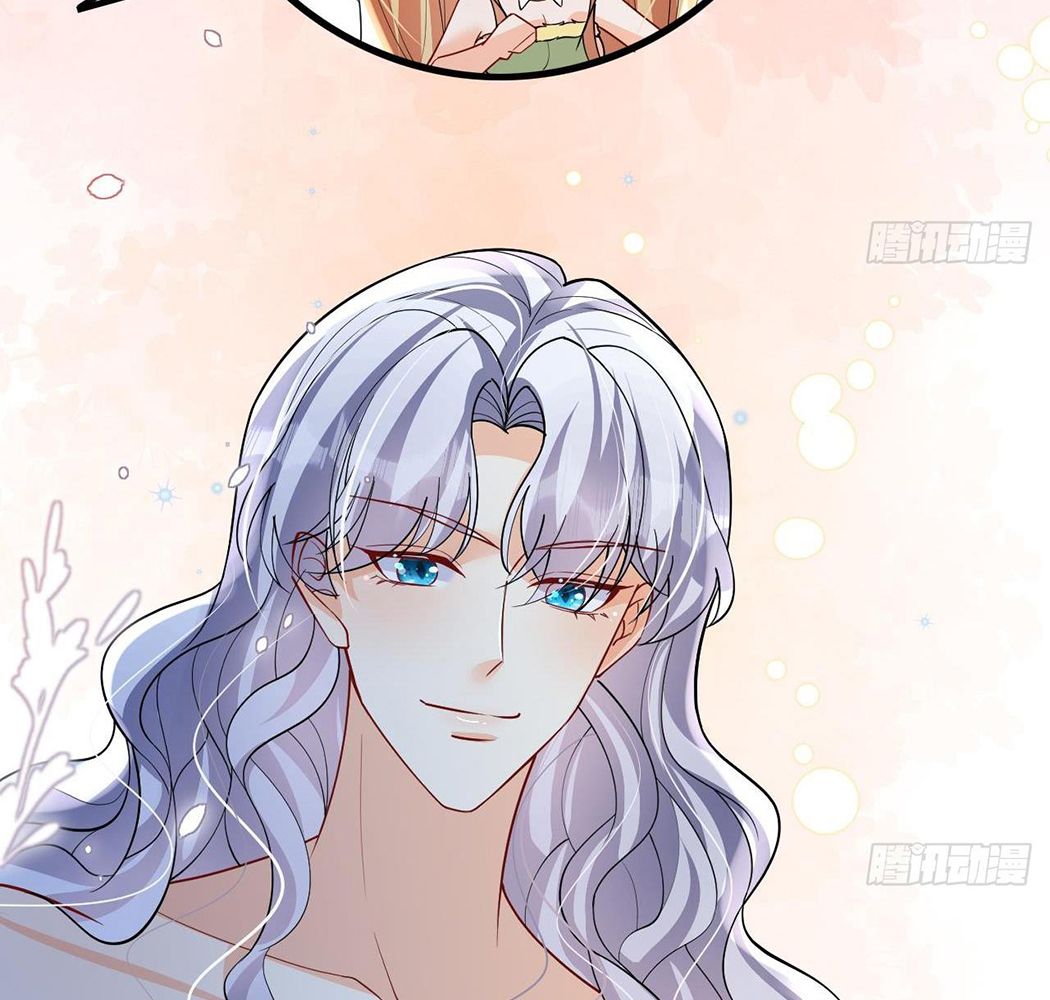 Phu Quân Thú Thế Tranh Sủng Thành Nghiện Chapter 44 - Trang 2
