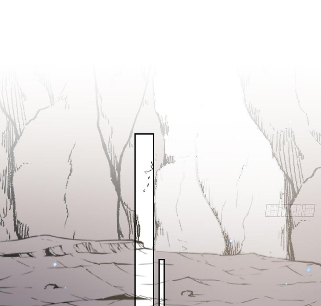 Phu Quân Thú Thế Tranh Sủng Thành Nghiện Chapter 44 - Trang 2
