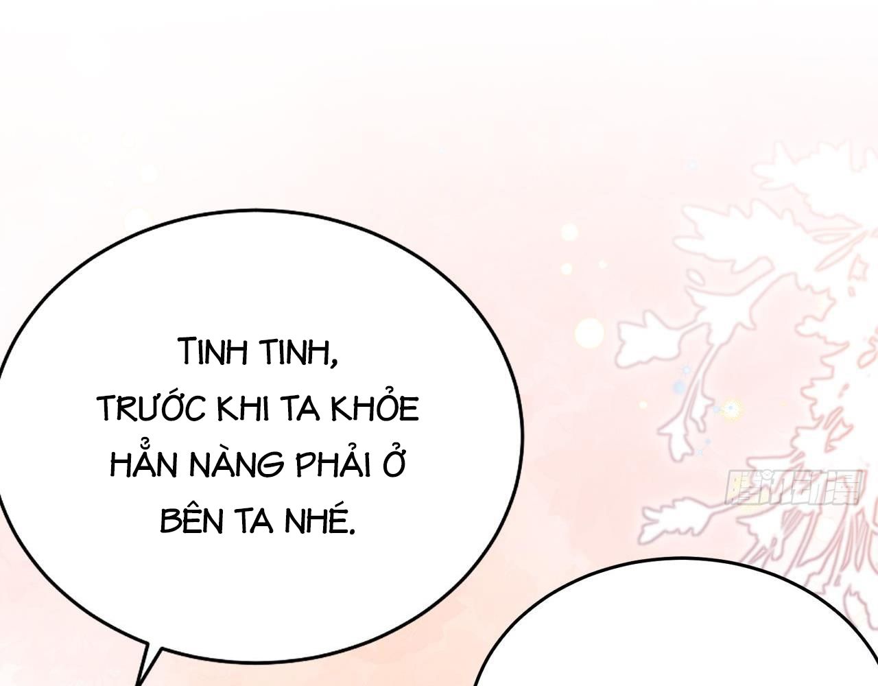 Phu Quân Thú Thế Tranh Sủng Thành Nghiện Chapter 47 - Trang 2