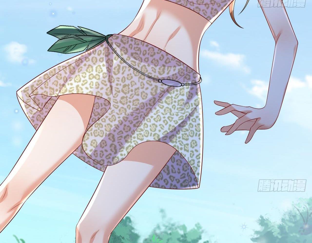 Phu Quân Thú Thế Tranh Sủng Thành Nghiện Chapter 49 - Trang 2