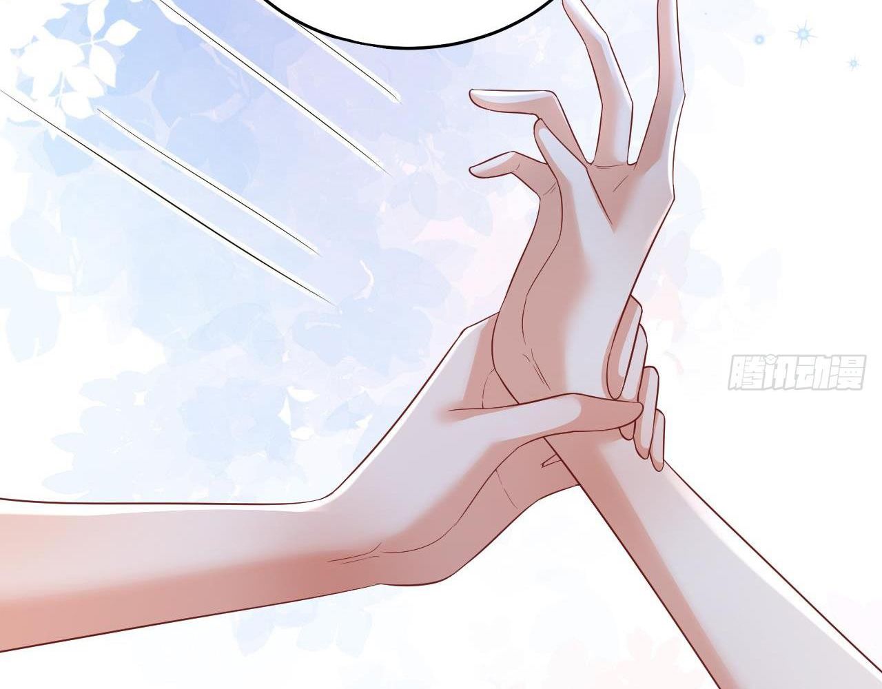 Phu Quân Thú Thế Tranh Sủng Thành Nghiện Chapter 49 - Trang 2