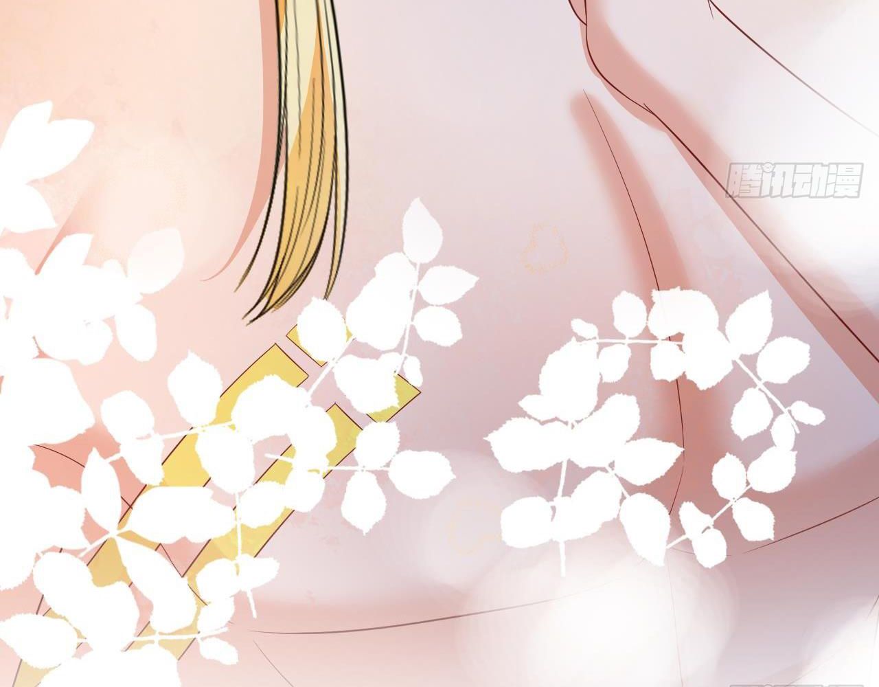 Phu Quân Thú Thế Tranh Sủng Thành Nghiện Chapter 49 - Trang 2