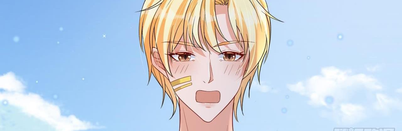 Phu Quân Thú Thế Tranh Sủng Thành Nghiện Chapter 49 - Trang 2